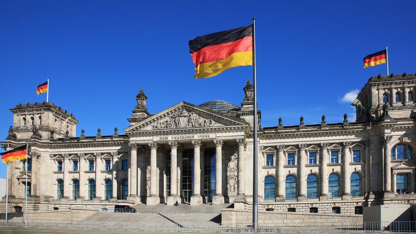 Германия отменяет ускоренную процедуру получения гражданства