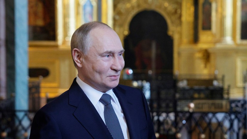 Spiegel: три депутата АдГ в Германии отпраздновали день рождения Путина