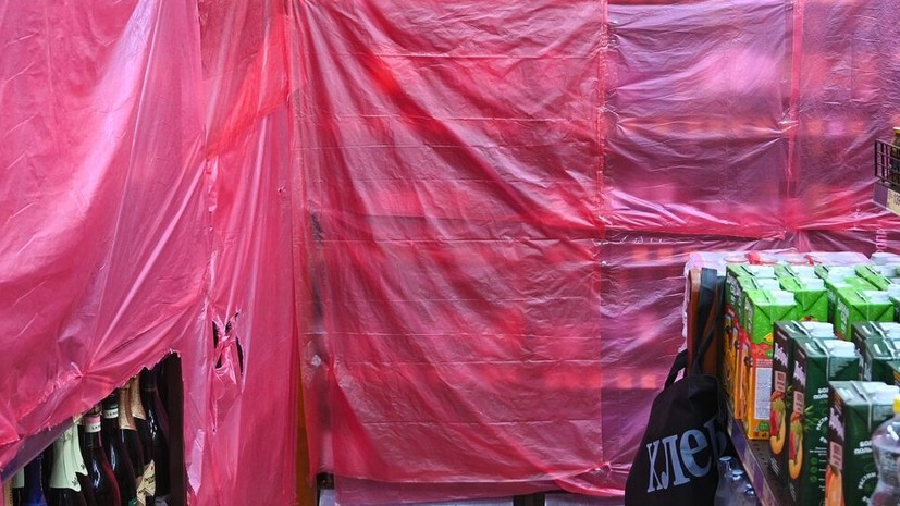 В Подмосковье более тысячи магазинов перестали продавать алкоголь