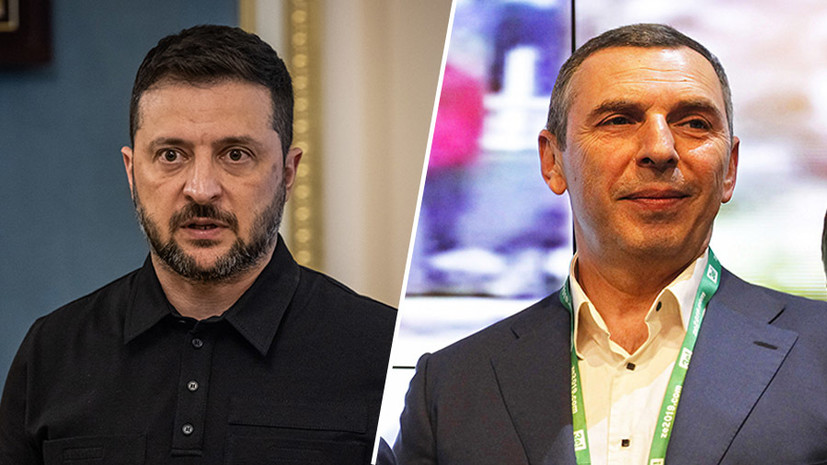 Убежище для шефа: соратник Зеленского накануне СВО приобрёл недвижимость в Праге на  млн