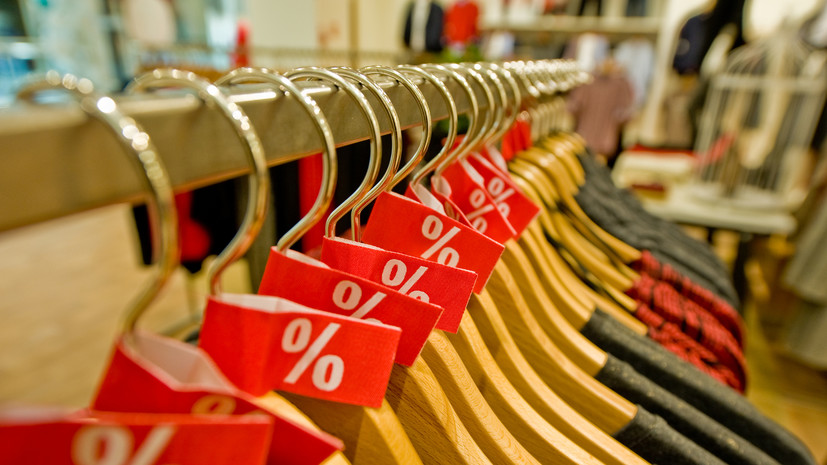 Россияне теряют доверие к распродажам из-за манипуляций с ценами