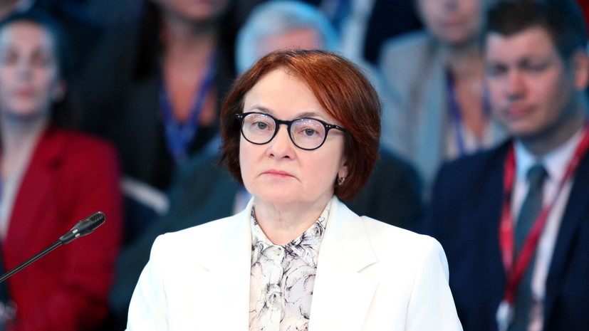Набиуллина объяснила ускорение недельной инфляции в России