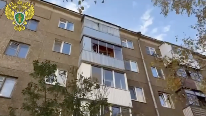 RT: у выброшенной отцом из окна в Уфе девочки серьёзная травма головы