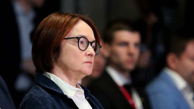 Набиуллина: пространство для снижения ключевой ставки ЦБ остаётся
