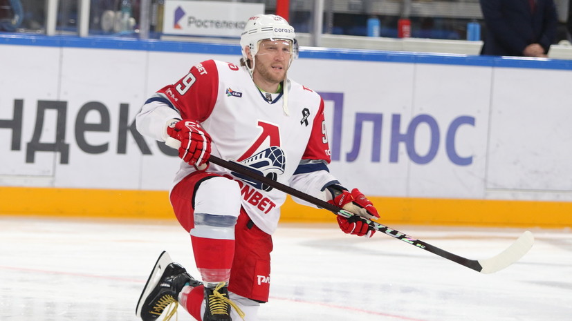 Защитник ХК «Локомотив» Сергеев внесён в список травмированных до конца сезона