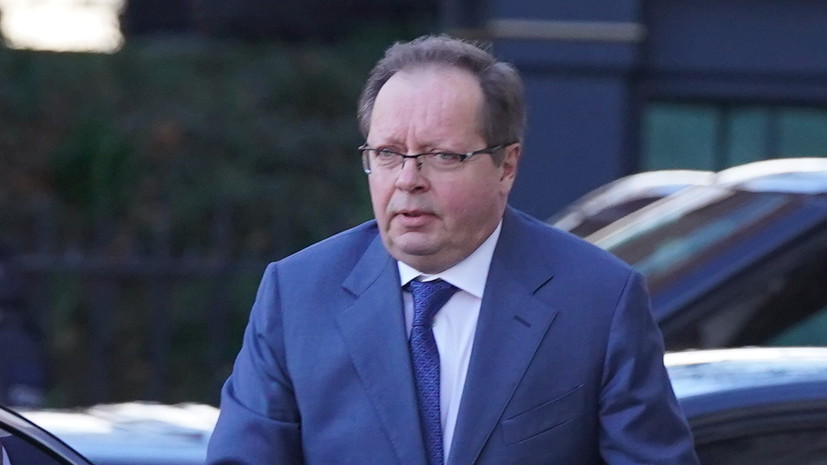 Посол Келин назвал истинную цель «коалиции желающих»