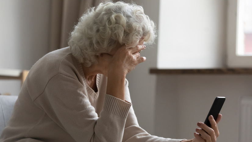 Психолог: одинокие пенсионеры наиболее уязвимы перед действиями мошенников