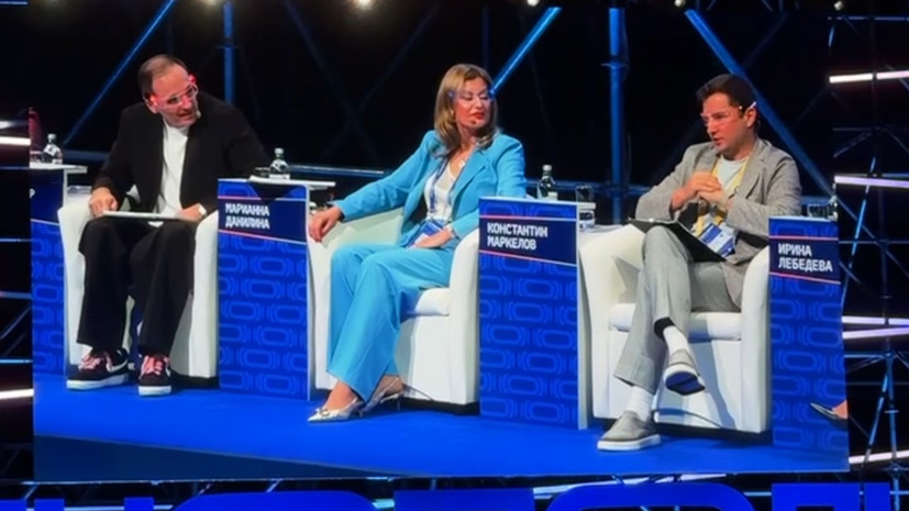 В России разрабатывают акселератор для финансовой помощи школам