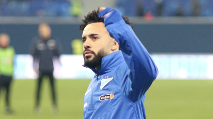 Свищёв: дело Клаудиньо находится на проработке, меня его извинения не убедили