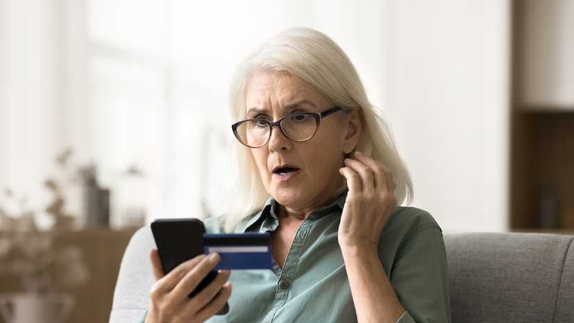 Союз пенсионеров: мошенники всегда бьют по незащищённым