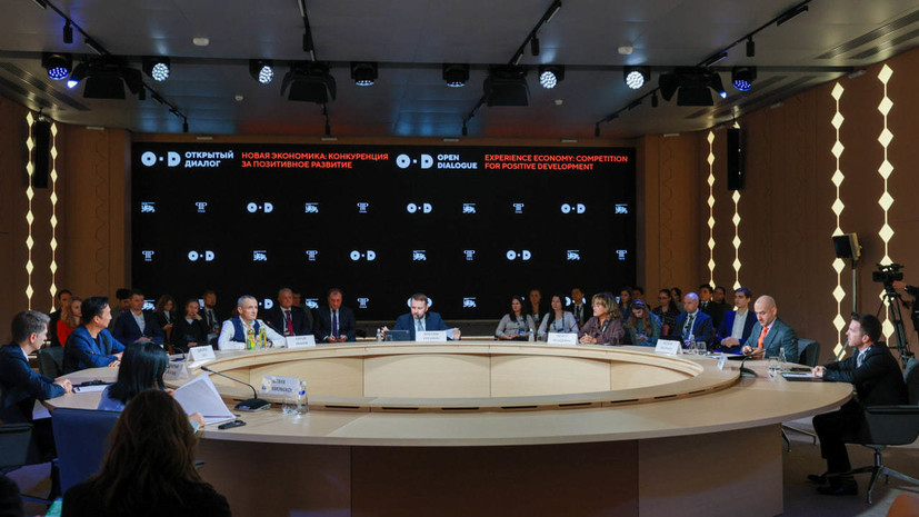 Начался приём заявок на международный конкурс эссе «Открытого диалога — 2026»