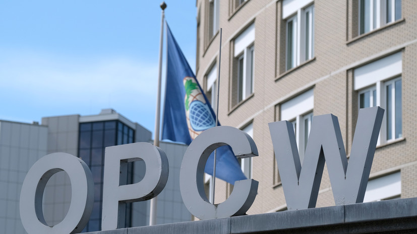 Россия уведомила ОЗХО об обнаружении взрывных устройств с химикатами в ДНР