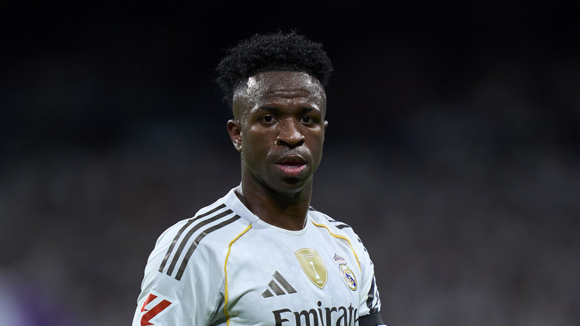 В доме Винисиуса в Мадриде произошёл пожар