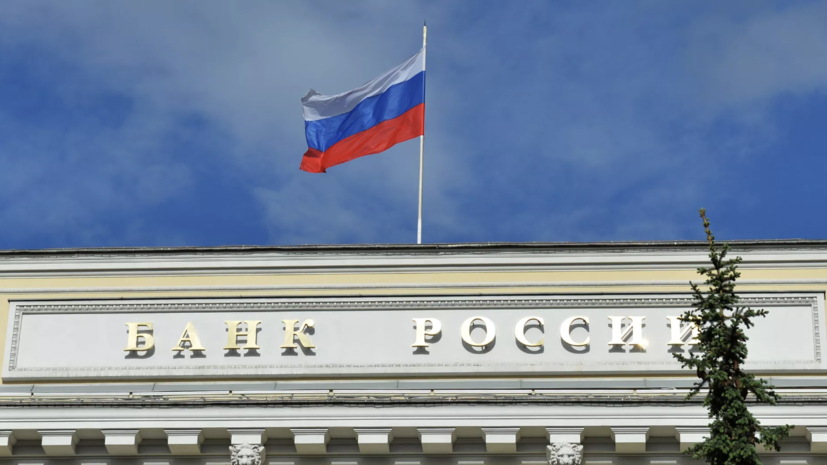 Банк России планирует выпустить монету с Лунтиком в 2027 году