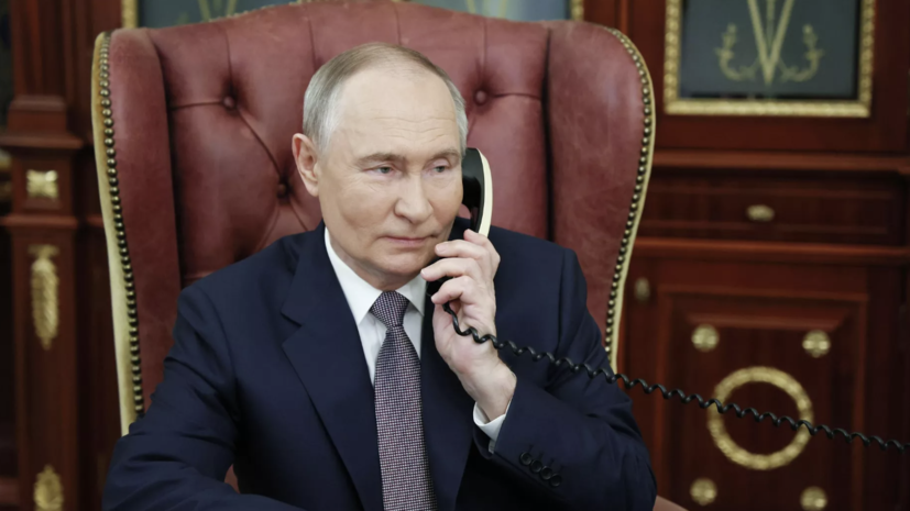 Путин провёл телефонный разговор с премьером Ирака