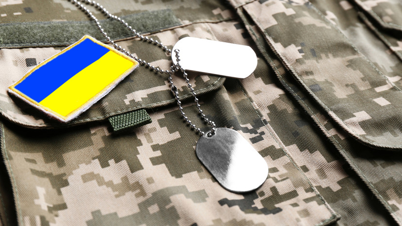 РИА Новости: ВСУ накрывались телами сослуживцев, спрятавшись в трубе