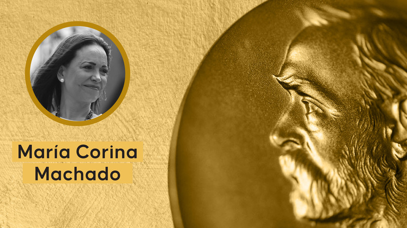 Нобелевский комитет: премия мира дана Мачадо за «борьбу демократии» в Венесуэле