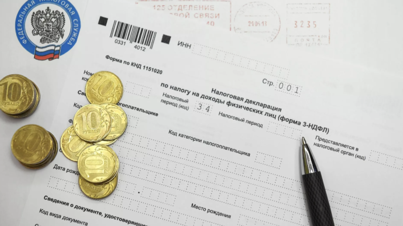 В Минфине сообщили, что шкалу по НДФЛ менять не планируют