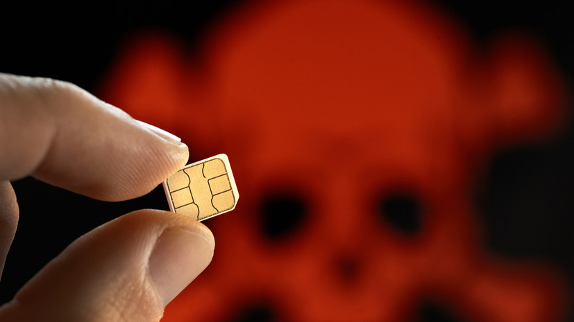 МВД: мошенники могут подделать документы и получить дубликат SIM-карты