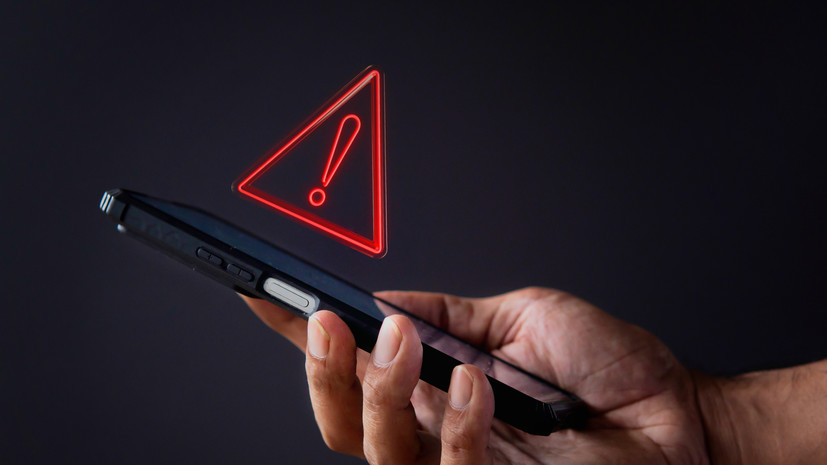 На Украине начались сбои в работе приложения и сайта госбанка