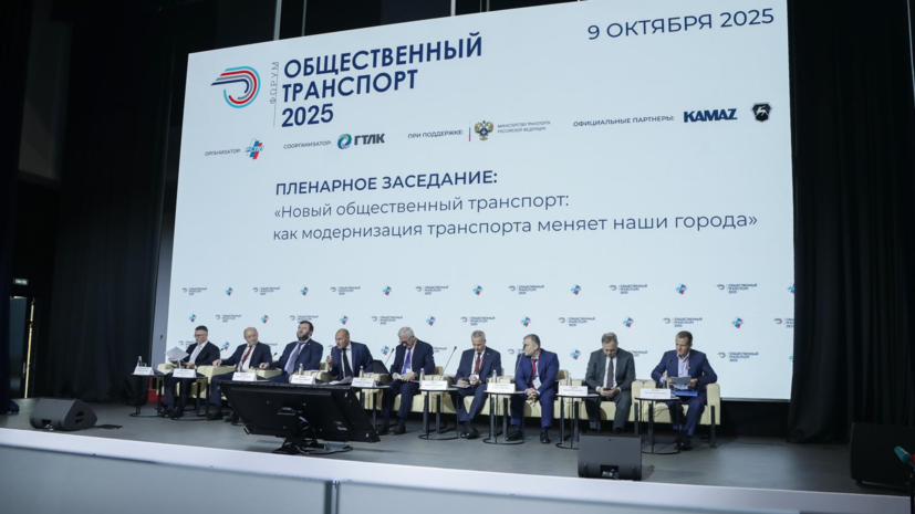 Минтранс направит более 100 млрд рублей регионам на восстановление транспорта