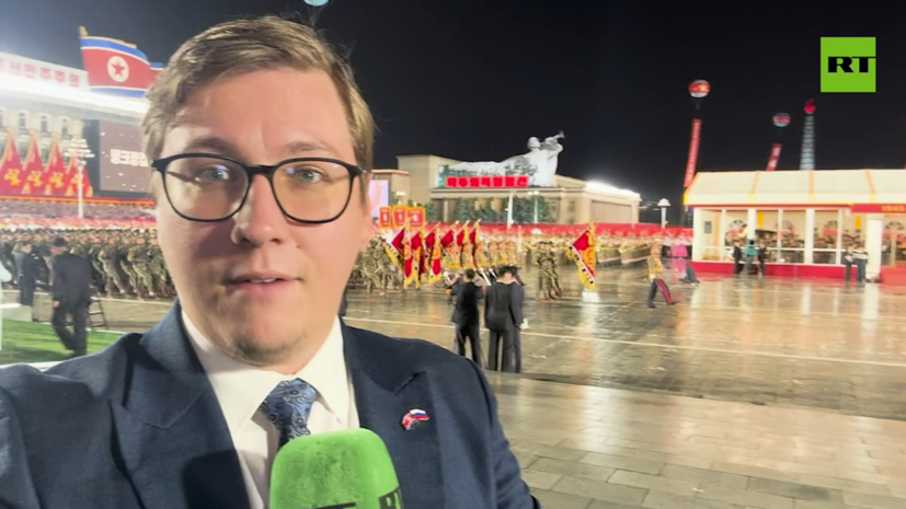 Журналист RT: на военном параде в Пхеньяне солдаты пронесли флаги России и КНДР