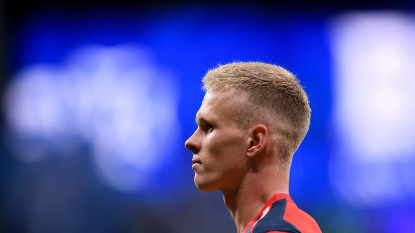 Кисляк рассказал, общался ли с Бариновым о несостоявшемся переходе в ЦСКА