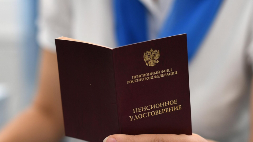 Депутат Говырин: семи категориям пенсионеров повысят выплаты в ноябре 2025 года