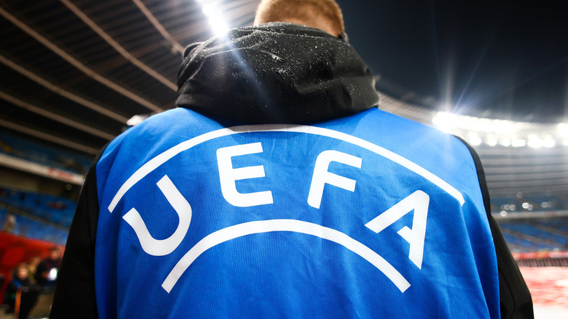 УЕФА может изменить формат квалификации чемпионатов мира и Европы