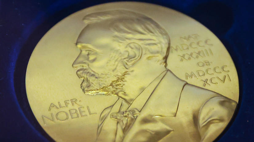 Нобелевский комитет связал со шпионажем возможную утечку о лауреате премии мира