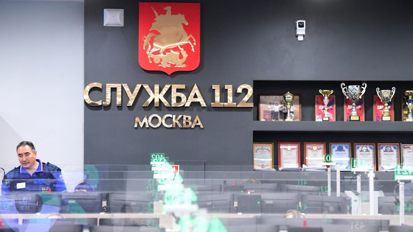 МЧС Москвы предупредило о сильном дожде со снегом в Москве