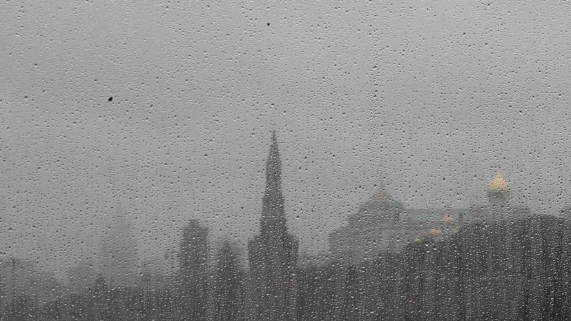 Утром дождь, в обед солнце, вечером снег: МЧС предупреждает москвичей о резком ухудшении погоды