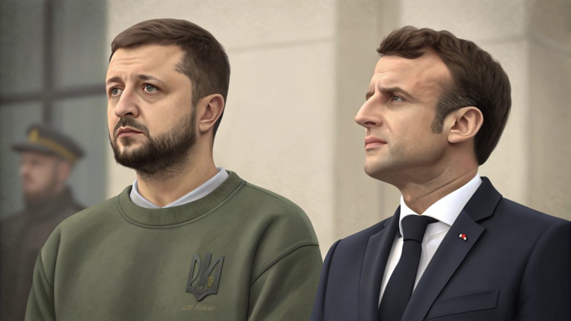 Зеленский рассказал Макрону о потребностях Украины