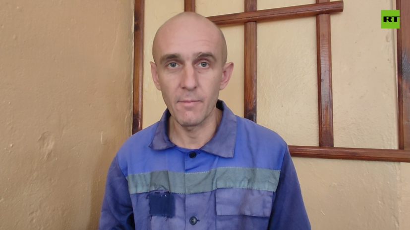 Украинский солдат рассказал о проблемах снабжения на фронте