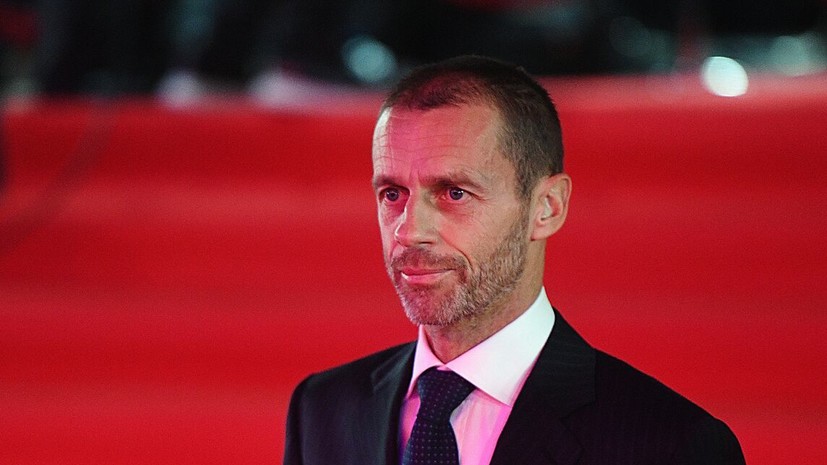 Глава УЕФА признал, что система отбора к чемпионатам Европы может измениться