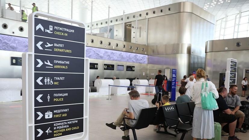 Временные ограничения ввели в аэропорту Геленджика