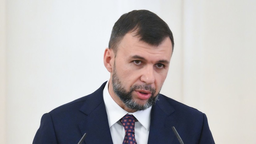 Пушилин: ВС России расширяют зону контроля на Константиновском направлении