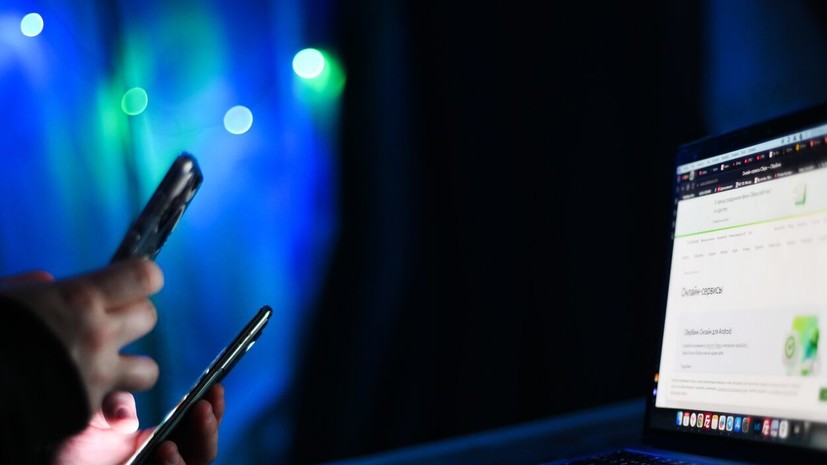 Мошенники в Telegram стали указывать номера силовых органов в качестве ника