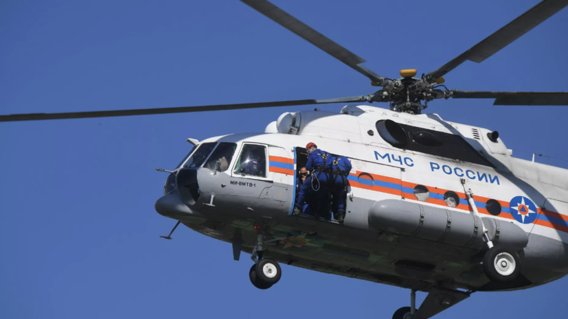 Вертолёт МЧС отправился спасать туристическую группу в Сочи