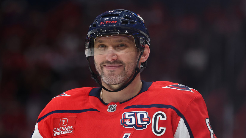 Овечкин повторил результат Лемье по числу очков в выездных матчах с учётом плей-офф