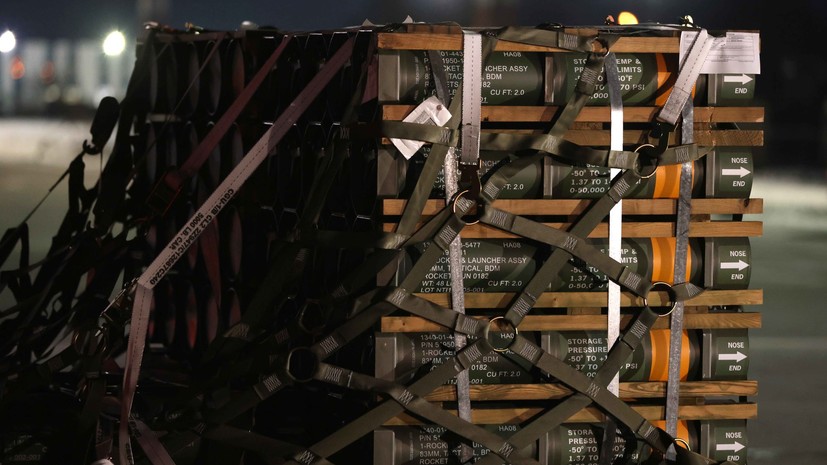 HS: Финляндия может присоединиться к покупке оружия США для Украины