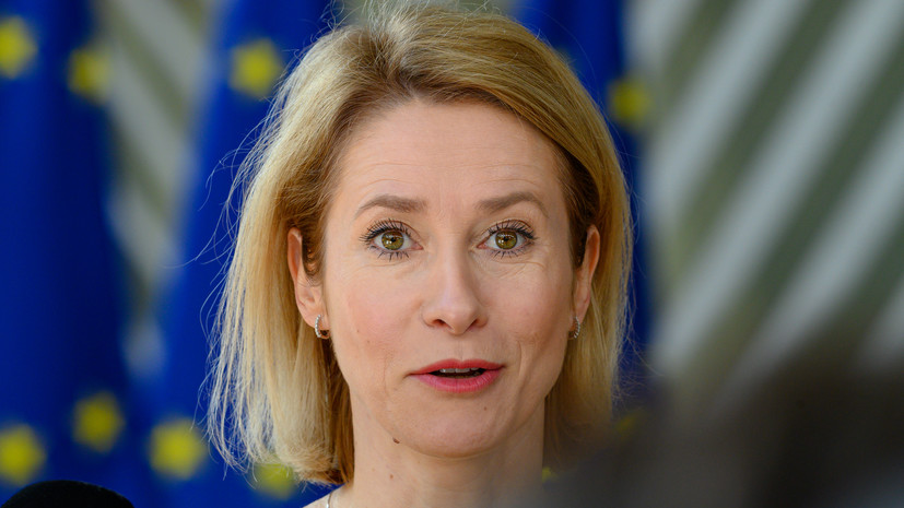 Кая Каллас приехала в Киев