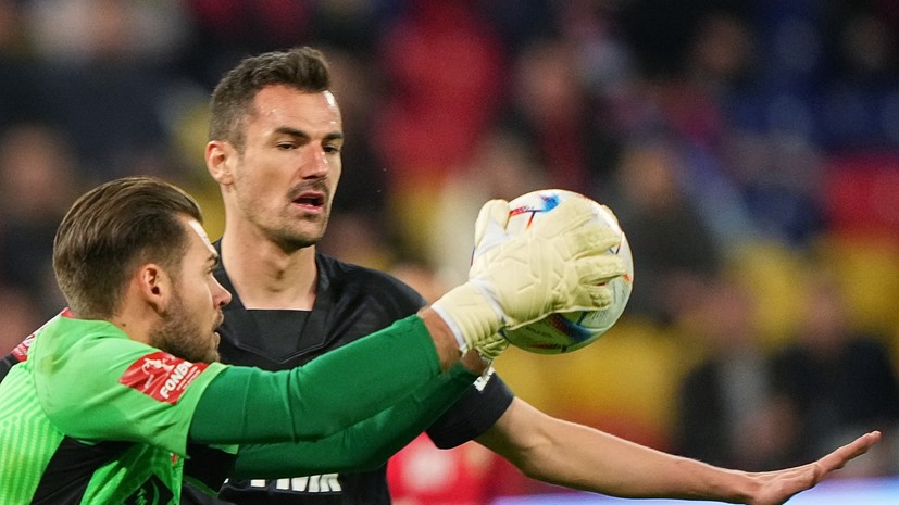 У капитана «Урала» Бегича умер отец