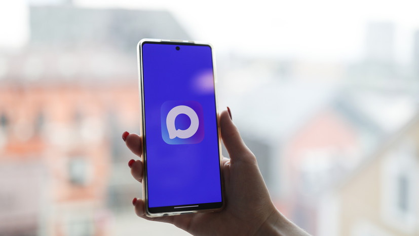 МАХ расширил функциональность групповых звонков