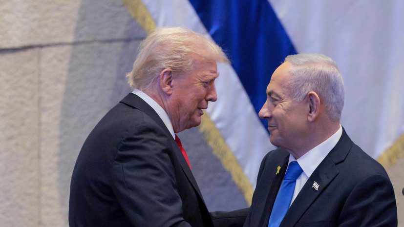 Нетаньяху подарил Трампу золотого голубя