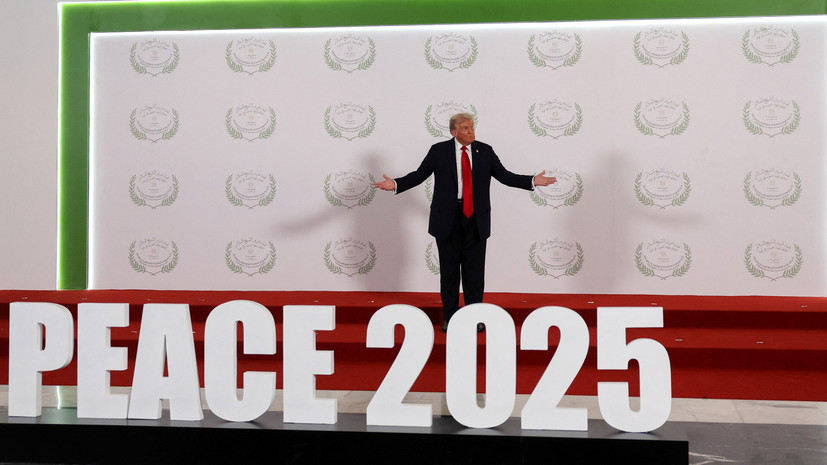 Трамп прибыл в Египет для участия в саммите по прекращению конфликта в Газе