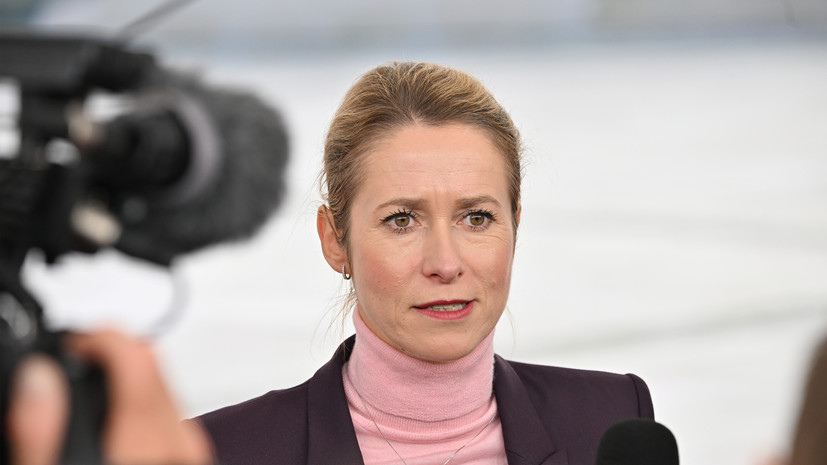 Каллас анонсировала выделение ещё €100 млн на поддержку Украины зимой