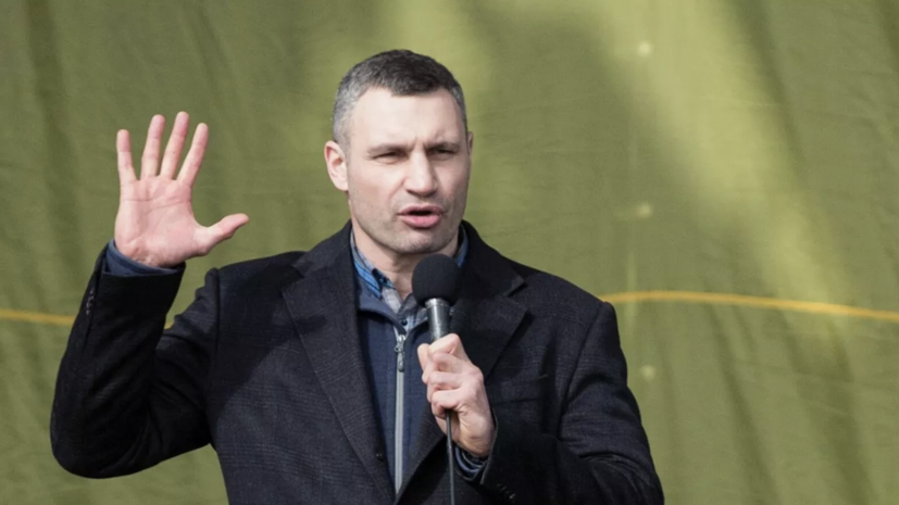 Кличко ответил Зеленскому на обвинение в поражении объектов энергетики Киева