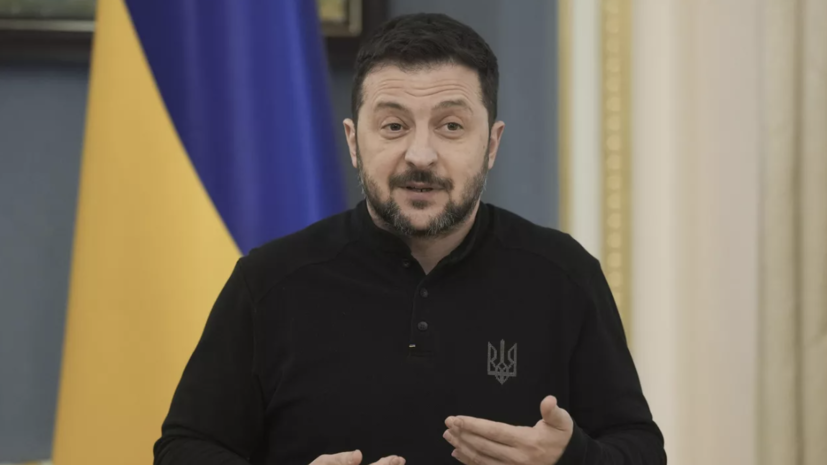 Зеленский: Киев может взять деньги на «Томагавки» из замороженных активов России