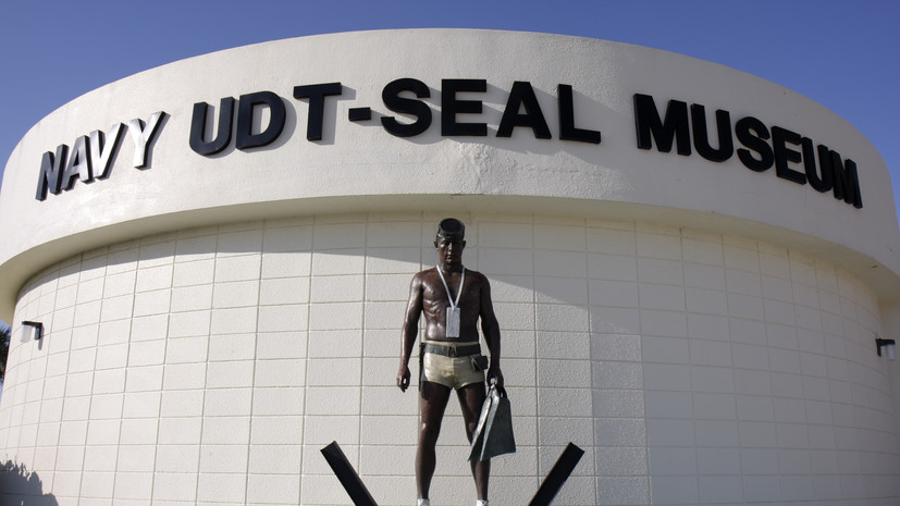 Музей морских котиков США поздравил флот снимком крейсера ВМФ России «Варяг»